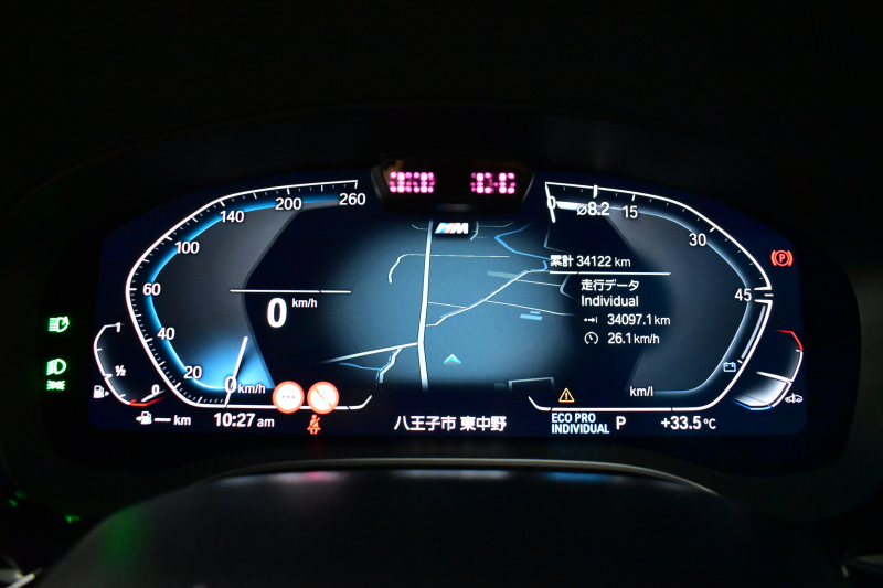 BMW 5シリーズ 540i Xﾄﾞﾗｲﾌﾞﾂｰﾘﾝｸﾞ Mｽﾎﾟｰﾂ LCI後期 4WD 全席ﾋｰﾀ付ｺﾆｬｯｸﾚｻﾞｰ 新ﾃﾞｻﾞｲﾝLEDﾍｯﾄﾞﾗｲﾄ ACC HUD LCW 可変ｻｽﾍﾟﾝｼｮﾝ 19AW Mｽﾎﾟｰﾂﾌﾞﾚｰｷ ﾗｲﾌﾞｺｸﾋﾟｯﾄ ﾌﾙｾｸﾞ全周囲ｶﾒﾗ 電動Rｹﾞｰﾄ ｽﾏｰﾄｷｰ 2年保証