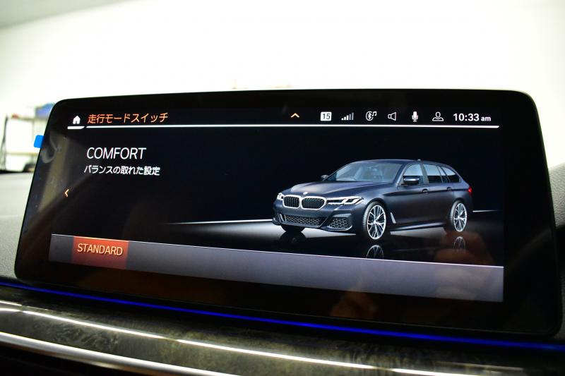 BMW 5シリーズ 540i Xﾄﾞﾗｲﾌﾞﾂｰﾘﾝｸﾞ Mｽﾎﾟｰﾂ LCI後期 4WD 全席ﾋｰﾀ付ｺﾆｬｯｸﾚｻﾞｰ 新ﾃﾞｻﾞｲﾝLEDﾍｯﾄﾞﾗｲﾄ ACC HUD LCW 可変ｻｽﾍﾟﾝｼｮﾝ 19AW Mｽﾎﾟｰﾂﾌﾞﾚｰｷ ﾗｲﾌﾞｺｸﾋﾟｯﾄ ﾌﾙｾｸﾞ全周囲ｶﾒﾗ 電動Rｹﾞｰﾄ ｽﾏｰﾄｷｰ 2年保証