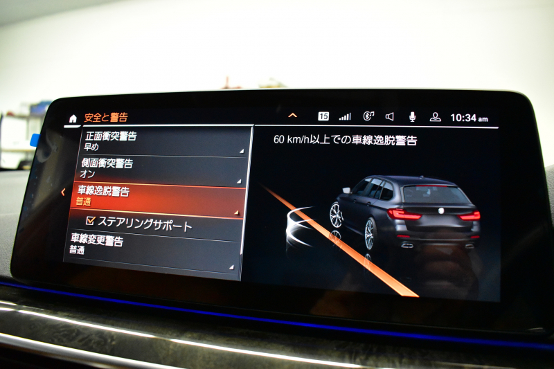 BMW 5シリーズ 540i Xﾄﾞﾗｲﾌﾞﾂｰﾘﾝｸﾞ Mｽﾎﾟｰﾂ LCI後期 4WD 全席ﾋｰﾀ付ｺﾆｬｯｸﾚｻﾞｰ 新ﾃﾞｻﾞｲﾝLEDﾍｯﾄﾞﾗｲﾄ ACC HUD LCW 可変ｻｽﾍﾟﾝｼｮﾝ 19AW Mｽﾎﾟｰﾂﾌﾞﾚｰｷ ﾗｲﾌﾞｺｸﾋﾟｯﾄ ﾌﾙｾｸﾞ全周囲ｶﾒﾗ 電動Rｹﾞｰﾄ ｽﾏｰﾄｷｰ 2年保証