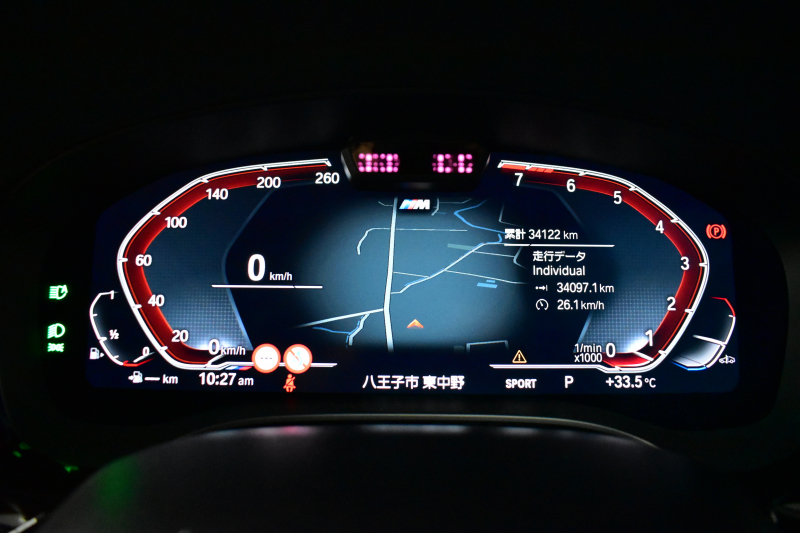 BMW 5シリーズ 540i Xﾄﾞﾗｲﾌﾞﾂｰﾘﾝｸﾞ Mｽﾎﾟｰﾂ LCI後期 4WD 全席ﾋｰﾀ付ｺﾆｬｯｸﾚｻﾞｰ 新ﾃﾞｻﾞｲﾝLEDﾍｯﾄﾞﾗｲﾄ ACC HUD LCW 可変ｻｽﾍﾟﾝｼｮﾝ 19AW Mｽﾎﾟｰﾂﾌﾞﾚｰｷ ﾗｲﾌﾞｺｸﾋﾟｯﾄ ﾌﾙｾｸﾞ全周囲ｶﾒﾗ 電動Rｹﾞｰﾄ ｽﾏｰﾄｷｰ 2年保証