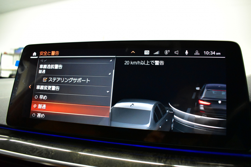 BMW 5シリーズ 540i Xﾄﾞﾗｲﾌﾞﾂｰﾘﾝｸﾞ Mｽﾎﾟｰﾂ LCI後期 4WD 全席ﾋｰﾀ付ｺﾆｬｯｸﾚｻﾞｰ 新ﾃﾞｻﾞｲﾝLEDﾍｯﾄﾞﾗｲﾄ ACC HUD LCW 可変ｻｽﾍﾟﾝｼｮﾝ 19AW Mｽﾎﾟｰﾂﾌﾞﾚｰｷ ﾗｲﾌﾞｺｸﾋﾟｯﾄ ﾌﾙｾｸﾞ全周囲ｶﾒﾗ 電動Rｹﾞｰﾄ ｽﾏｰﾄｷｰ 2年保証