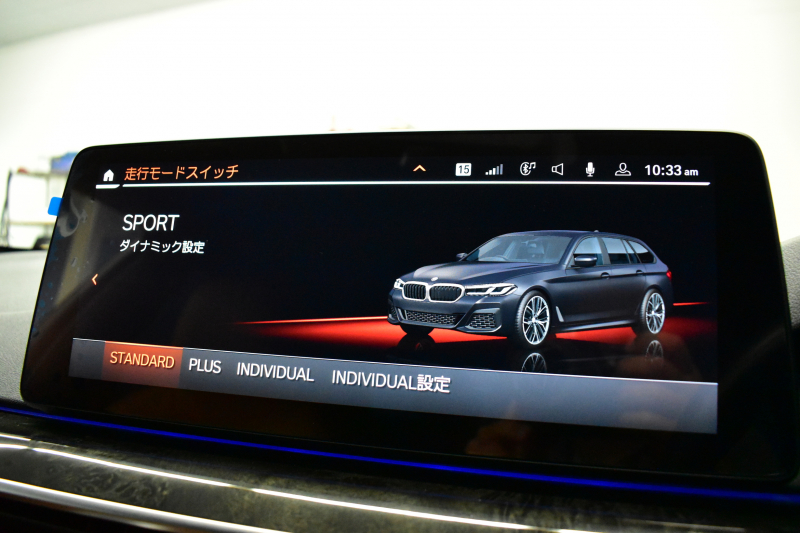 BMW 5シリーズ 540i Xﾄﾞﾗｲﾌﾞﾂｰﾘﾝｸﾞ Mｽﾎﾟｰﾂ LCI後期 4WD 全席ﾋｰﾀ付ｺﾆｬｯｸﾚｻﾞｰ 新ﾃﾞｻﾞｲﾝLEDﾍｯﾄﾞﾗｲﾄ ACC HUD LCW 可変ｻｽﾍﾟﾝｼｮﾝ 19AW Mｽﾎﾟｰﾂﾌﾞﾚｰｷ ﾗｲﾌﾞｺｸﾋﾟｯﾄ ﾌﾙｾｸﾞ全周囲ｶﾒﾗ 電動Rｹﾞｰﾄ ｽﾏｰﾄｷｰ 2年保証