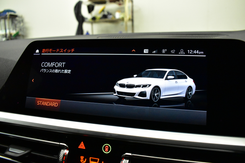 BMW 3シリーズ 320d Xﾄﾞﾗｲﾌﾞ Mｽﾎﾟｰﾂ 4WD ﾃﾞﾋﾞｭｰ&ｺﾝﾌｫｰﾄP ｻﾝﾙｰﾌ 全周囲ｶﾒﾗ ﾋｰﾀｰ付黒革電動ｽﾎﾟｰﾂｼｰﾄ 19AW 電動ﾄﾗﾝｸ ﾜｲﾔﾚｽ充電 追従ACC LEDﾍｯﾄﾞﾗｲﾄ ﾗｲﾌﾞｺｯｸﾋﾟｯﾄ ｱｯﾌﾟﾙｶｰﾌﾟﾚｲ  側面衝突&車線変更&逸脱&歩行者警告 液晶ﾒｰﾀｰ 後退ｱｼｽﾄ 2年保証