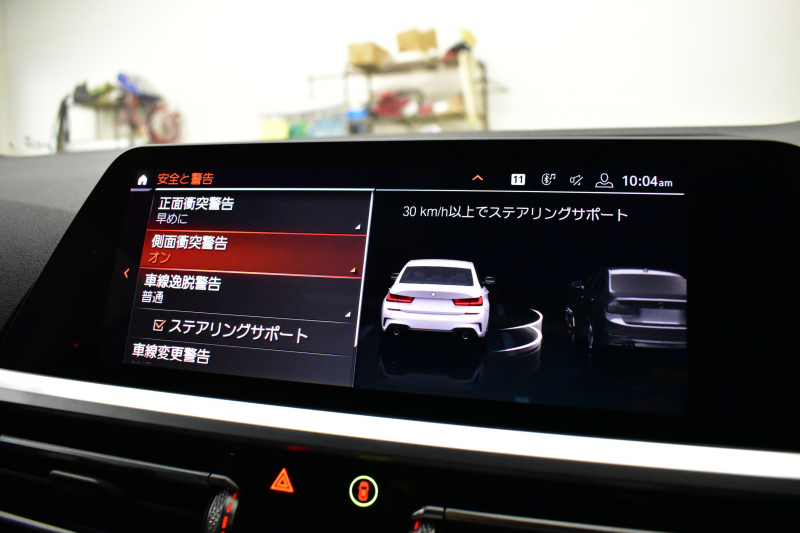 BMW 3シリーズ 320d Xﾄﾞﾗｲﾌﾞ Mｽﾎﾟｰﾂ 期間限定特別掲載！ 4WD ﾃﾞﾋﾞｭｰ&ｺﾝﾌｫｰﾄP ｻﾝﾙｰﾌ 全周囲ｶﾒﾗ ﾋｰﾀｰ付黒革電動ｽﾎﾟｰﾂｼｰﾄ 19AW 電動ﾄﾗﾝｸ ﾜｲﾔﾚｽ充電 追従ACC LEDﾍｯﾄﾞﾗｲﾄ ﾗｲﾌﾞｺｯｸﾋﾟｯﾄ ｱｯﾌﾟﾙｶｰﾌﾟﾚｲ  側面衝突&車線変更&逸脱&歩行者警告 液晶ﾒｰﾀｰ 2年保証