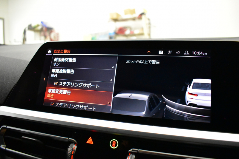 BMW 3シリーズ 320d Xﾄﾞﾗｲﾌﾞ Mｽﾎﾟｰﾂ 期間限定特別掲載！ 4WD ﾃﾞﾋﾞｭｰ&ｺﾝﾌｫｰﾄP ｻﾝﾙｰﾌ 全周囲ｶﾒﾗ ﾋｰﾀｰ付黒革電動ｽﾎﾟｰﾂｼｰﾄ 19AW 電動ﾄﾗﾝｸ ﾜｲﾔﾚｽ充電 追従ACC LEDﾍｯﾄﾞﾗｲﾄ ﾗｲﾌﾞｺｯｸﾋﾟｯﾄ ｱｯﾌﾟﾙｶｰﾌﾟﾚｲ  側面衝突&車線変更&逸脱&歩行者警告 液晶ﾒｰﾀｰ 2年保証