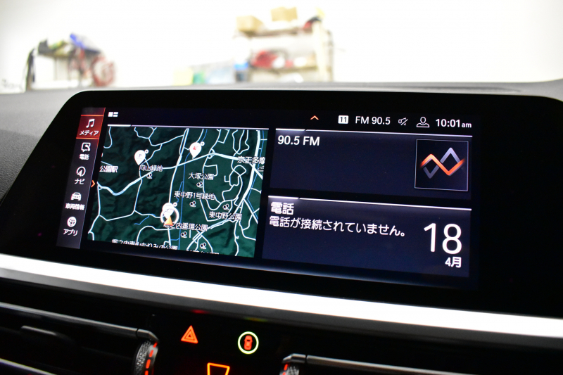 BMW 3シリーズ 320d Xﾄﾞﾗｲﾌﾞ Mｽﾎﾟｰﾂ 期間限定特別掲載！ 4WD ﾃﾞﾋﾞｭｰ&ｺﾝﾌｫｰﾄP ｻﾝﾙｰﾌ 全周囲ｶﾒﾗ ﾋｰﾀｰ付黒革電動ｽﾎﾟｰﾂｼｰﾄ 19AW 電動ﾄﾗﾝｸ ﾜｲﾔﾚｽ充電 追従ACC LEDﾍｯﾄﾞﾗｲﾄ ﾗｲﾌﾞｺｯｸﾋﾟｯﾄ ｱｯﾌﾟﾙｶｰﾌﾟﾚｲ  側面衝突&車線変更&逸脱&歩行者警告 液晶ﾒｰﾀｰ 2年保証
