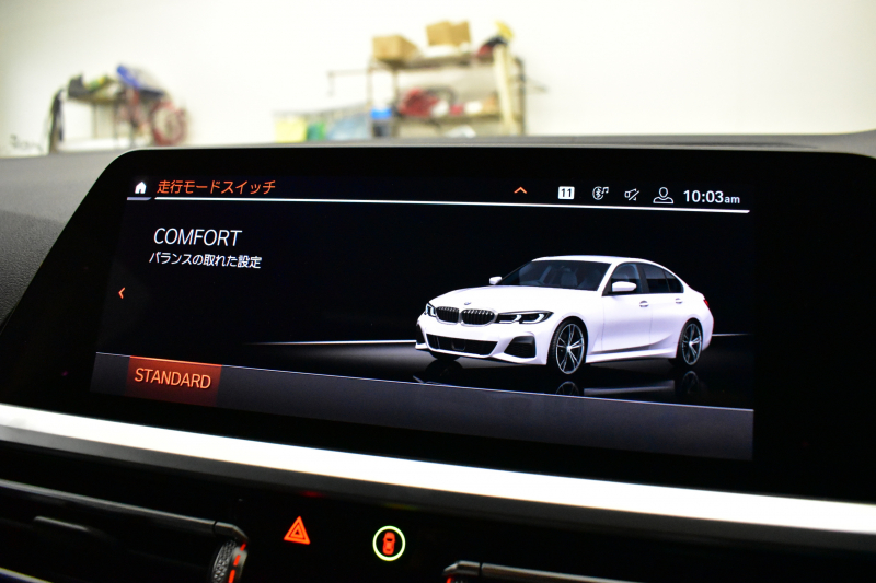 BMW 3シリーズ 320d Xﾄﾞﾗｲﾌﾞ Mｽﾎﾟｰﾂ 期間限定特別掲載！ 4WD ﾃﾞﾋﾞｭｰ&ｺﾝﾌｫｰﾄP ｻﾝﾙｰﾌ 全周囲ｶﾒﾗ ﾋｰﾀｰ付黒革電動ｽﾎﾟｰﾂｼｰﾄ 19AW 電動ﾄﾗﾝｸ ﾜｲﾔﾚｽ充電 追従ACC LEDﾍｯﾄﾞﾗｲﾄ ﾗｲﾌﾞｺｯｸﾋﾟｯﾄ ｱｯﾌﾟﾙｶｰﾌﾟﾚｲ  側面衝突&車線変更&逸脱&歩行者警告 液晶ﾒｰﾀｰ 2年保証