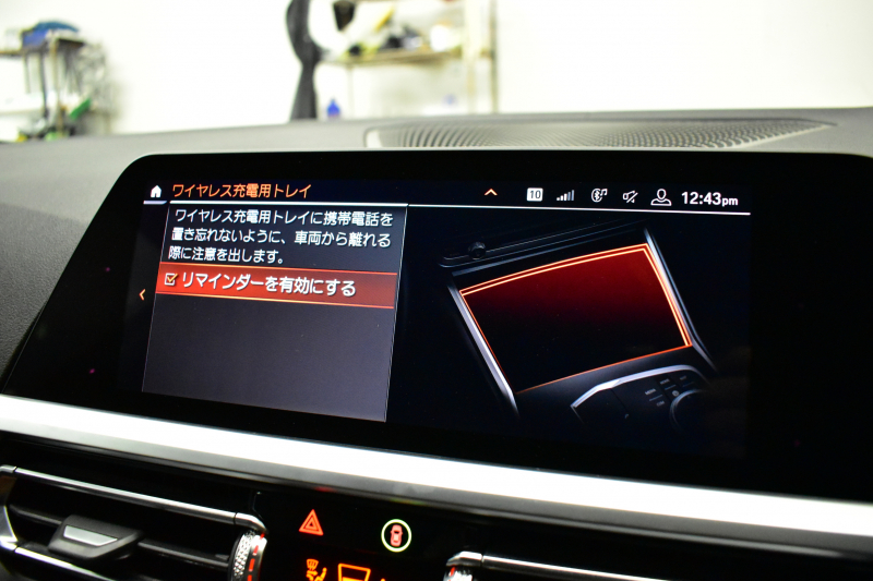 BMW 3シリーズ 320d Xﾄﾞﾗｲﾌﾞ Mｽﾎﾟｰﾂ 4WD ﾃﾞﾋﾞｭｰ&ｺﾝﾌｫｰﾄP ｻﾝﾙｰﾌ 全周囲ｶﾒﾗ ﾋｰﾀｰ付黒革電動ｽﾎﾟｰﾂｼｰﾄ 19AW 電動ﾄﾗﾝｸ ﾜｲﾔﾚｽ充電 追従ACC LEDﾍｯﾄﾞﾗｲﾄ ﾗｲﾌﾞｺｯｸﾋﾟｯﾄ ｱｯﾌﾟﾙｶｰﾌﾟﾚｲ  側面衝突&車線変更&逸脱&歩行者警告 液晶ﾒｰﾀｰ 後退ｱｼｽﾄ 2年保証