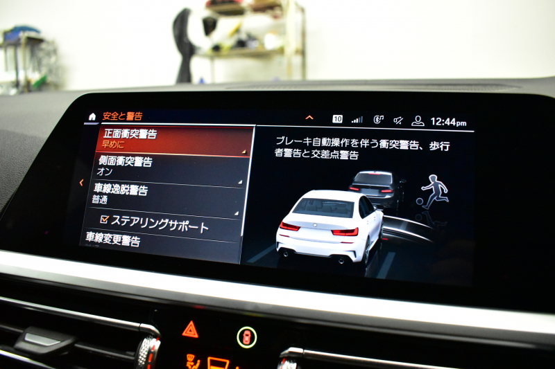 BMW 3シリーズ 320d Xﾄﾞﾗｲﾌﾞ Mｽﾎﾟｰﾂ 4WD ﾃﾞﾋﾞｭｰ&ｺﾝﾌｫｰﾄP ｻﾝﾙｰﾌ 全周囲ｶﾒﾗ ﾋｰﾀｰ付黒革電動ｽﾎﾟｰﾂｼｰﾄ 19AW 電動ﾄﾗﾝｸ ﾜｲﾔﾚｽ充電 追従ACC LEDﾍｯﾄﾞﾗｲﾄ ﾗｲﾌﾞｺｯｸﾋﾟｯﾄ ｱｯﾌﾟﾙｶｰﾌﾟﾚｲ  側面衝突&車線変更&逸脱&歩行者警告 液晶ﾒｰﾀｰ 後退ｱｼｽﾄ 2年保証