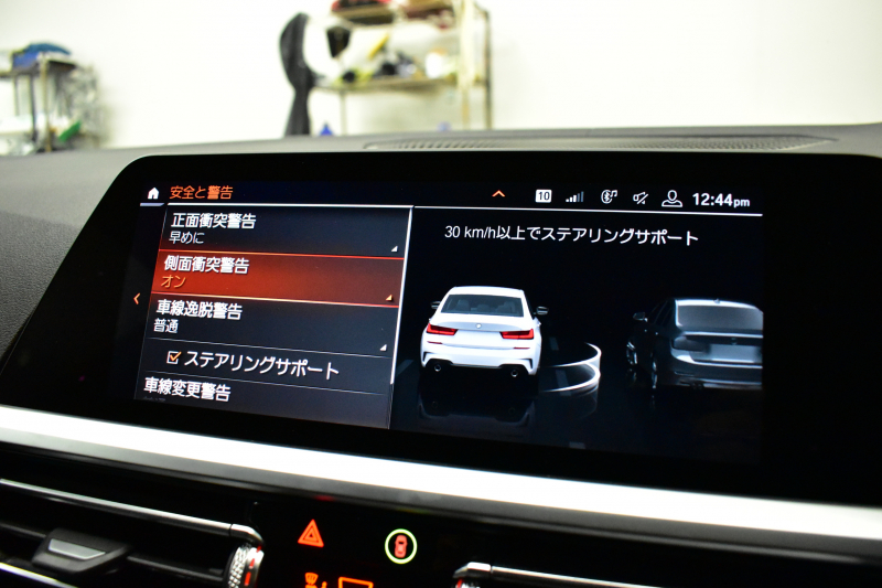 BMW 3シリーズ 320d Xﾄﾞﾗｲﾌﾞ Mｽﾎﾟｰﾂ 4WD ﾃﾞﾋﾞｭｰ&ｺﾝﾌｫｰﾄP ｻﾝﾙｰﾌ 全周囲ｶﾒﾗ ﾋｰﾀｰ付黒革電動ｽﾎﾟｰﾂｼｰﾄ 19AW 電動ﾄﾗﾝｸ ﾜｲﾔﾚｽ充電 追従ACC LEDﾍｯﾄﾞﾗｲﾄ ﾗｲﾌﾞｺｯｸﾋﾟｯﾄ ｱｯﾌﾟﾙｶｰﾌﾟﾚｲ  側面衝突&車線変更&逸脱&歩行者警告 液晶ﾒｰﾀｰ 後退ｱｼｽﾄ 2年保証