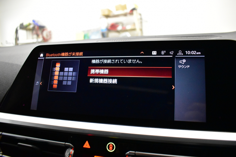 BMW 3シリーズ 320d Xﾄﾞﾗｲﾌﾞ Mｽﾎﾟｰﾂ 期間限定特別掲載！ 4WD ﾃﾞﾋﾞｭｰ&ｺﾝﾌｫｰﾄP ｻﾝﾙｰﾌ 全周囲ｶﾒﾗ ﾋｰﾀｰ付黒革電動ｽﾎﾟｰﾂｼｰﾄ 19AW 電動ﾄﾗﾝｸ ﾜｲﾔﾚｽ充電 追従ACC LEDﾍｯﾄﾞﾗｲﾄ ﾗｲﾌﾞｺｯｸﾋﾟｯﾄ ｱｯﾌﾟﾙｶｰﾌﾟﾚｲ  側面衝突&車線変更&逸脱&歩行者警告 液晶ﾒｰﾀｰ 2年保証