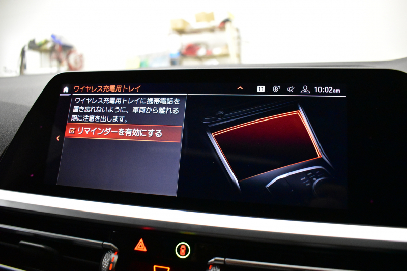 BMW 3シリーズ 320d Xﾄﾞﾗｲﾌﾞ Mｽﾎﾟｰﾂ 期間限定特別掲載！ 4WD ﾃﾞﾋﾞｭｰ&ｺﾝﾌｫｰﾄP ｻﾝﾙｰﾌ 全周囲ｶﾒﾗ ﾋｰﾀｰ付黒革電動ｽﾎﾟｰﾂｼｰﾄ 19AW 電動ﾄﾗﾝｸ ﾜｲﾔﾚｽ充電 追従ACC LEDﾍｯﾄﾞﾗｲﾄ ﾗｲﾌﾞｺｯｸﾋﾟｯﾄ ｱｯﾌﾟﾙｶｰﾌﾟﾚｲ  側面衝突&車線変更&逸脱&歩行者警告 液晶ﾒｰﾀｰ 2年保証