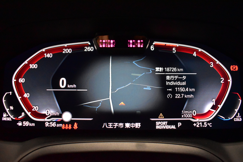 BMW 3シリーズ 320d Xﾄﾞﾗｲﾌﾞ Mｽﾎﾟｰﾂ 期間限定特別掲載！ 4WD ﾃﾞﾋﾞｭｰ&ｺﾝﾌｫｰﾄP ｻﾝﾙｰﾌ 全周囲ｶﾒﾗ ﾋｰﾀｰ付黒革電動ｽﾎﾟｰﾂｼｰﾄ 19AW 電動ﾄﾗﾝｸ ﾜｲﾔﾚｽ充電 追従ACC LEDﾍｯﾄﾞﾗｲﾄ ﾗｲﾌﾞｺｯｸﾋﾟｯﾄ ｱｯﾌﾟﾙｶｰﾌﾟﾚｲ  側面衝突&車線変更&逸脱&歩行者警告 液晶ﾒｰﾀｰ 2年保証