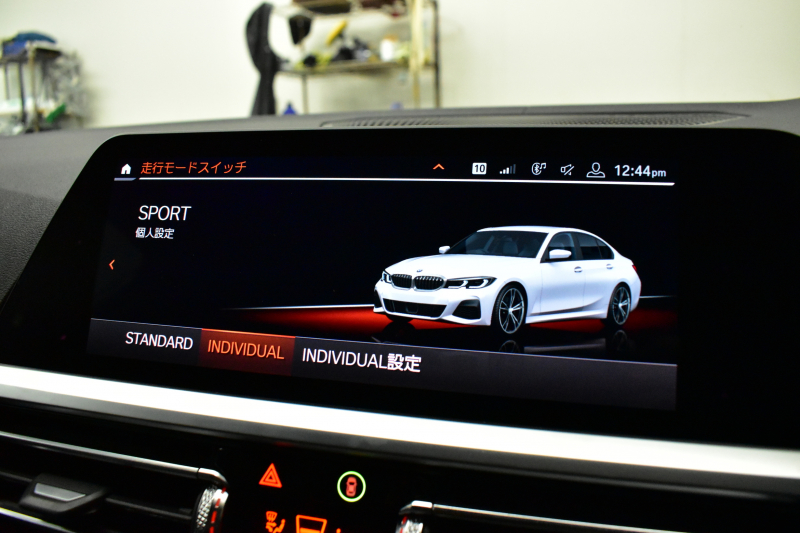 BMW 3シリーズ 320d Xﾄﾞﾗｲﾌﾞ Mｽﾎﾟｰﾂ 4WD ﾃﾞﾋﾞｭｰ&ｺﾝﾌｫｰﾄP ｻﾝﾙｰﾌ 全周囲ｶﾒﾗ ﾋｰﾀｰ付黒革電動ｽﾎﾟｰﾂｼｰﾄ 19AW 電動ﾄﾗﾝｸ ﾜｲﾔﾚｽ充電 追従ACC LEDﾍｯﾄﾞﾗｲﾄ ﾗｲﾌﾞｺｯｸﾋﾟｯﾄ ｱｯﾌﾟﾙｶｰﾌﾟﾚｲ  側面衝突&車線変更&逸脱&歩行者警告 液晶ﾒｰﾀｰ 後退ｱｼｽﾄ 2年保証