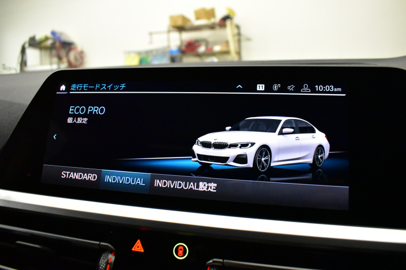 BMW 3シリーズ 320d Xﾄﾞﾗｲﾌﾞ Mｽﾎﾟｰﾂ 期間限定特別掲載！ 4WD ﾃﾞﾋﾞｭｰ&ｺﾝﾌｫｰﾄP ｻﾝﾙｰﾌ 全周囲ｶﾒﾗ ﾋｰﾀｰ付黒革電動ｽﾎﾟｰﾂｼｰﾄ 19AW 電動ﾄﾗﾝｸ ﾜｲﾔﾚｽ充電 追従ACC LEDﾍｯﾄﾞﾗｲﾄ ﾗｲﾌﾞｺｯｸﾋﾟｯﾄ ｱｯﾌﾟﾙｶｰﾌﾟﾚｲ  側面衝突&車線変更&逸脱&歩行者警告 液晶ﾒｰﾀｰ 2年保証