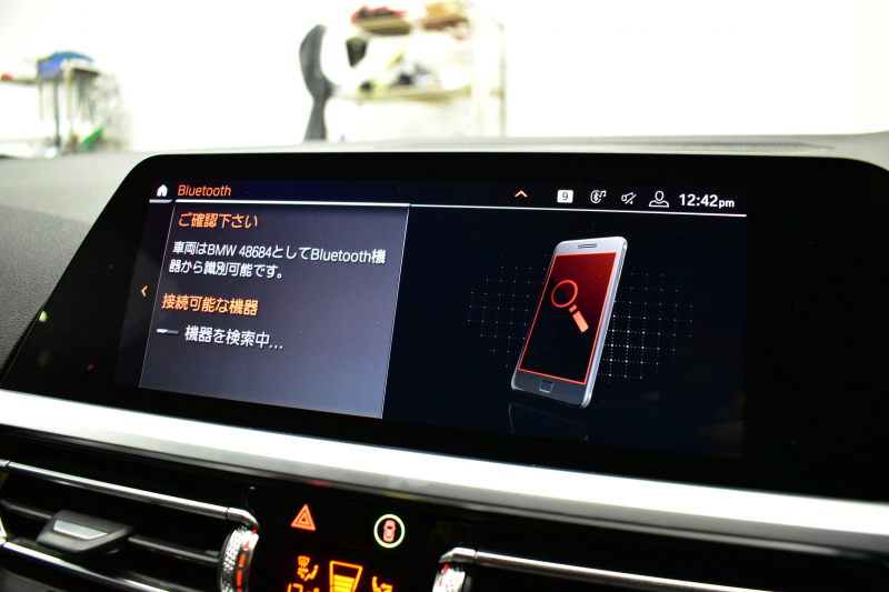 BMW 3シリーズ 320d Xﾄﾞﾗｲﾌﾞ Mｽﾎﾟｰﾂ 4WD ﾃﾞﾋﾞｭｰ&ｺﾝﾌｫｰﾄP ｻﾝﾙｰﾌ 全周囲ｶﾒﾗ ﾋｰﾀｰ付黒革電動ｽﾎﾟｰﾂｼｰﾄ 19AW 電動ﾄﾗﾝｸ ﾜｲﾔﾚｽ充電 追従ACC LEDﾍｯﾄﾞﾗｲﾄ ﾗｲﾌﾞｺｯｸﾋﾟｯﾄ ｱｯﾌﾟﾙｶｰﾌﾟﾚｲ  側面衝突&車線変更&逸脱&歩行者警告 液晶ﾒｰﾀｰ 後退ｱｼｽﾄ 2年保証