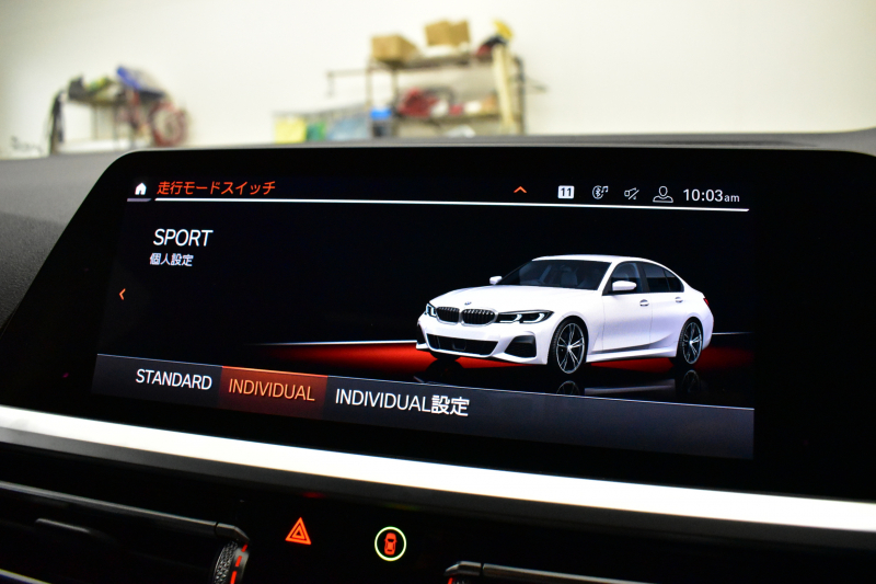 BMW 3シリーズ 320d Xﾄﾞﾗｲﾌﾞ Mｽﾎﾟｰﾂ 期間限定特別掲載！ 4WD ﾃﾞﾋﾞｭｰ&ｺﾝﾌｫｰﾄP ｻﾝﾙｰﾌ 全周囲ｶﾒﾗ ﾋｰﾀｰ付黒革電動ｽﾎﾟｰﾂｼｰﾄ 19AW 電動ﾄﾗﾝｸ ﾜｲﾔﾚｽ充電 追従ACC LEDﾍｯﾄﾞﾗｲﾄ ﾗｲﾌﾞｺｯｸﾋﾟｯﾄ ｱｯﾌﾟﾙｶｰﾌﾟﾚｲ  側面衝突&車線変更&逸脱&歩行者警告 液晶ﾒｰﾀｰ 2年保証