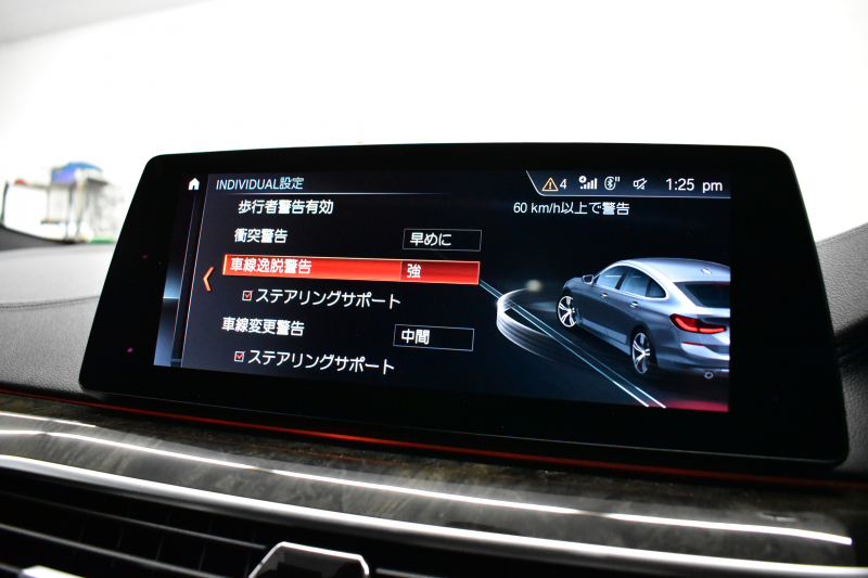 BMW 6シリーズ 630iｸﾞﾗﾝﾂｰﾘｽﾓ Mｽﾎﾟｰﾂ ｾﾚｸﾄP ﾊﾟﾉﾗﾏｻﾝﾙｰﾌ LEDﾍｯﾄﾞﾗｲﾄ 追従ACC ﾊｰﾏﾝｶｰﾄﾞﾝｻｳﾝﾄﾞ ﾋｰﾀｰ付黒革 HUD 衝突軽減ﾌﾞﾚｰｷ 車線変更 &逸脱&歩行者警告 ﾀｯﾁﾊﾟﾈﾙﾅﾋﾞ 全周囲ｶﾒﾗ3Dﾋﾞｭｰ 液晶ﾒｰﾀｰ  電動Rｹﾞｰﾄ 4ｿﾞｰﾝAC 2年保証