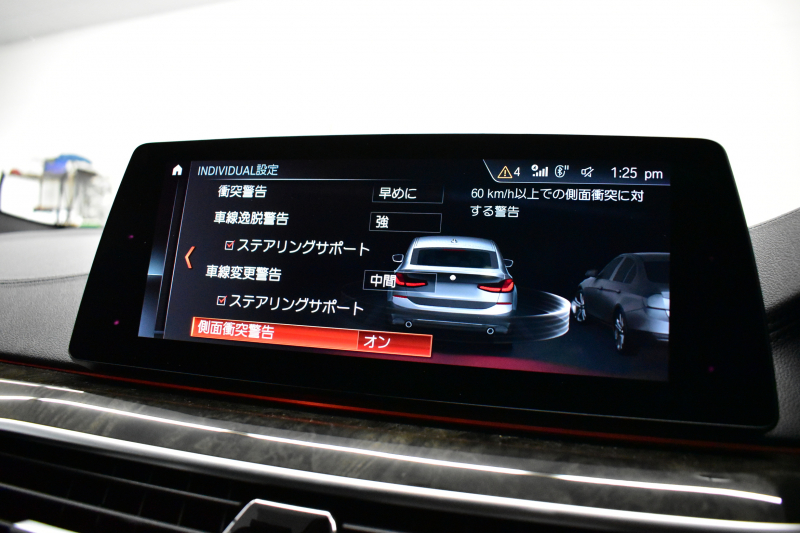 BMW 6シリーズ 630iｸﾞﾗﾝﾂｰﾘｽﾓ Mｽﾎﾟｰﾂ ｾﾚｸﾄP ﾊﾟﾉﾗﾏｻﾝﾙｰﾌ LEDﾍｯﾄﾞﾗｲﾄ 追従ACC ﾊｰﾏﾝｶｰﾄﾞﾝｻｳﾝﾄﾞ ﾋｰﾀｰ付黒革 HUD 衝突軽減ﾌﾞﾚｰｷ 車線変更 &逸脱&歩行者警告 ﾀｯﾁﾊﾟﾈﾙﾅﾋﾞ 全周囲ｶﾒﾗ3Dﾋﾞｭｰ 液晶ﾒｰﾀｰ  電動Rｹﾞｰﾄ 4ｿﾞｰﾝAC 2年保証