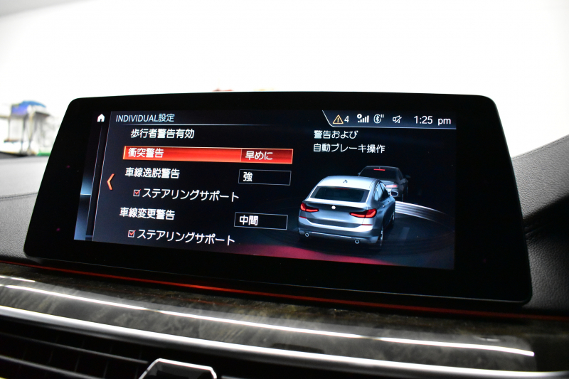 BMW 6シリーズ 630iｸﾞﾗﾝﾂｰﾘｽﾓ Mｽﾎﾟｰﾂ ｾﾚｸﾄP ﾊﾟﾉﾗﾏｻﾝﾙｰﾌ LEDﾍｯﾄﾞﾗｲﾄ 追従ACC ﾊｰﾏﾝｶｰﾄﾞﾝｻｳﾝﾄﾞ ﾋｰﾀｰ付黒革 HUD 衝突軽減ﾌﾞﾚｰｷ 車線変更 &逸脱&歩行者警告 ﾀｯﾁﾊﾟﾈﾙﾅﾋﾞ 全周囲ｶﾒﾗ3Dﾋﾞｭｰ 液晶ﾒｰﾀｰ  電動Rｹﾞｰﾄ 4ｿﾞｰﾝAC 2年保証