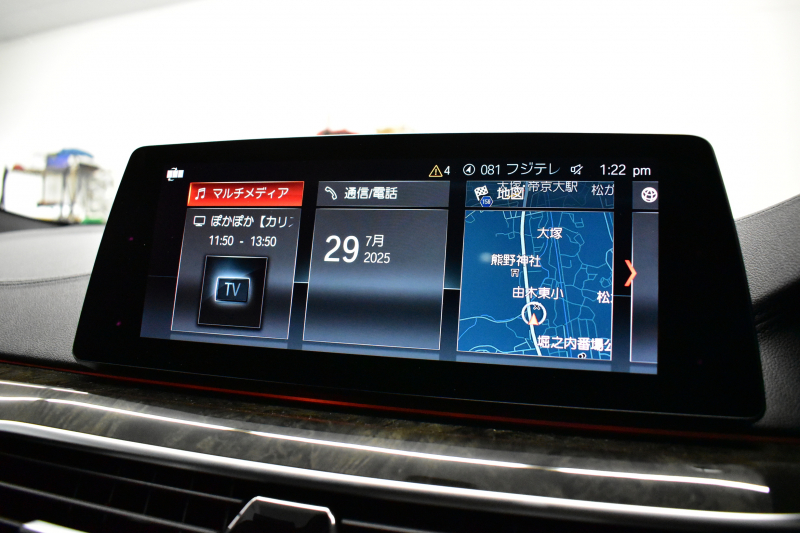 BMW 6シリーズ 630iｸﾞﾗﾝﾂｰﾘｽﾓ Mｽﾎﾟｰﾂ ｾﾚｸﾄP ﾊﾟﾉﾗﾏｻﾝﾙｰﾌ LEDﾍｯﾄﾞﾗｲﾄ 追従ACC ﾊｰﾏﾝｶｰﾄﾞﾝｻｳﾝﾄﾞ ﾋｰﾀｰ付黒革 HUD 衝突軽減ﾌﾞﾚｰｷ 車線変更 &逸脱&歩行者警告 ﾀｯﾁﾊﾟﾈﾙﾅﾋﾞ 全周囲ｶﾒﾗ3Dﾋﾞｭｰ 液晶ﾒｰﾀｰ  電動Rｹﾞｰﾄ 4ｿﾞｰﾝAC 2年保証