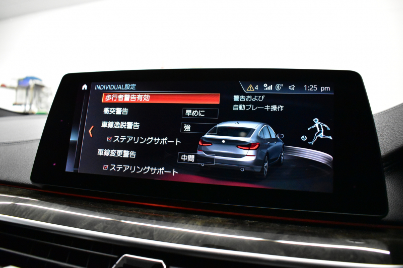 BMW 6シリーズ 630iｸﾞﾗﾝﾂｰﾘｽﾓ Mｽﾎﾟｰﾂ ｾﾚｸﾄP ﾊﾟﾉﾗﾏｻﾝﾙｰﾌ LEDﾍｯﾄﾞﾗｲﾄ 追従ACC ﾊｰﾏﾝｶｰﾄﾞﾝｻｳﾝﾄﾞ ﾋｰﾀｰ付黒革 HUD 衝突軽減ﾌﾞﾚｰｷ 車線変更 &逸脱&歩行者警告 ﾀｯﾁﾊﾟﾈﾙﾅﾋﾞ 全周囲ｶﾒﾗ3Dﾋﾞｭｰ 液晶ﾒｰﾀｰ  電動Rｹﾞｰﾄ 4ｿﾞｰﾝAC 2年保証