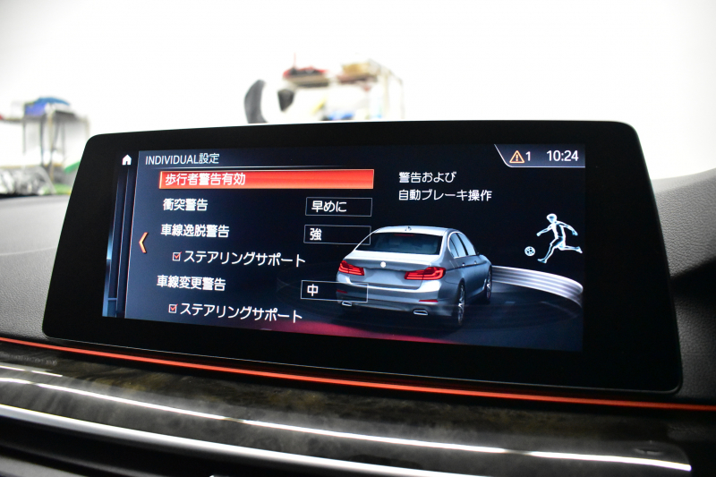 BMW 5シリーズ 540i Xﾄﾞﾗｲﾌﾞ Mｽﾎﾟｰﾂ 4WD 1ｵｰﾅｰ ﾃﾞﾋﾞｭｰ&ﾊｲﾗｲﾝP 全席ﾋｰﾀｰ付黒革 ｿﾌﾄｸﾛｰｽﾞﾄﾞｱ 可変ｻｽ Mｽﾎﾟｰﾂﾌﾞﾚｰｷ LEDﾍｯﾄﾞﾗｲﾄ 液晶ﾒｰﾀｰ ACC HUD LCW ｼﾞｪｽﾁｬｰC対応 ﾀｯﾁﾊﾟﾈﾙﾅﾋﾞ全周囲ｶﾒﾗ 3Dﾋﾞｭｰ ﾌﾙｾｸﾞ 電動ﾄﾗﾝｸ 2年保証