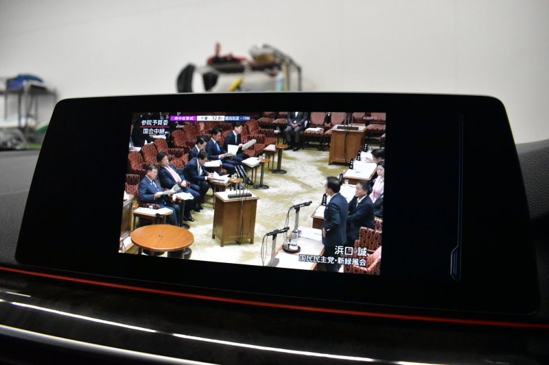 BMW 5シリーズ 540i Xﾄﾞﾗｲﾌﾞ Mｽﾎﾟｰﾂ 4WD 1ｵｰﾅｰ ﾃﾞﾋﾞｭｰ&ﾊｲﾗｲﾝP 全席ﾋｰﾀｰ付黒革 ｿﾌﾄｸﾛｰｽﾞﾄﾞｱ 可変ｻｽ Mｽﾎﾟｰﾂﾌﾞﾚｰｷ LEDﾍｯﾄﾞﾗｲﾄ 液晶ﾒｰﾀｰ ACC HUD LCW ｼﾞｪｽﾁｬｰC対応 ﾀｯﾁﾊﾟﾈﾙﾅﾋﾞ全周囲ｶﾒﾗ 3Dﾋﾞｭｰ ﾌﾙｾｸﾞ 電動ﾄﾗﾝｸ 2年保証