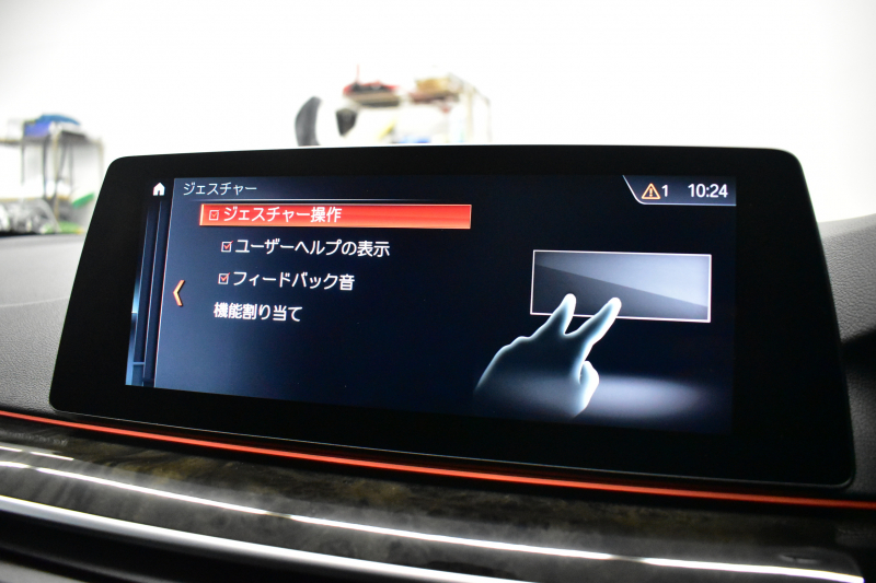 BMW 5シリーズ 540i Xﾄﾞﾗｲﾌﾞ Mｽﾎﾟｰﾂ 4WD 1ｵｰﾅｰ ﾃﾞﾋﾞｭｰ&ﾊｲﾗｲﾝP 全席ﾋｰﾀｰ付黒革 ｿﾌﾄｸﾛｰｽﾞﾄﾞｱ 可変ｻｽ Mｽﾎﾟｰﾂﾌﾞﾚｰｷ LEDﾍｯﾄﾞﾗｲﾄ 液晶ﾒｰﾀｰ ACC HUD LCW ｼﾞｪｽﾁｬｰC対応 ﾀｯﾁﾊﾟﾈﾙﾅﾋﾞ全周囲ｶﾒﾗ 3Dﾋﾞｭｰ ﾌﾙｾｸﾞ 電動ﾄﾗﾝｸ 2年保証