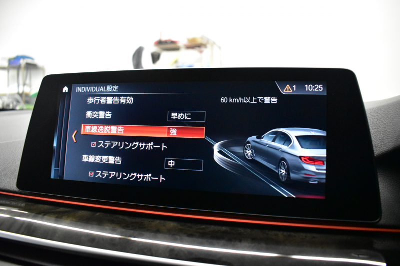 BMW 5シリーズ 540i Xﾄﾞﾗｲﾌﾞ Mｽﾎﾟｰﾂ 4WD 1ｵｰﾅｰ ﾃﾞﾋﾞｭｰ&ﾊｲﾗｲﾝP 全席ﾋｰﾀｰ付黒革 ｿﾌﾄｸﾛｰｽﾞﾄﾞｱ 可変ｻｽ Mｽﾎﾟｰﾂﾌﾞﾚｰｷ LEDﾍｯﾄﾞﾗｲﾄ 液晶ﾒｰﾀｰ ACC HUD LCW ｼﾞｪｽﾁｬｰC対応 ﾀｯﾁﾊﾟﾈﾙﾅﾋﾞ全周囲ｶﾒﾗ 3Dﾋﾞｭｰ ﾌﾙｾｸﾞ 電動ﾄﾗﾝｸ 2年保証