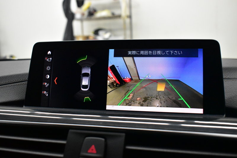 BMW 4シリーズ 440i ｸﾞﾗﾝｸｰﾍﾟ Mｽﾎﾟｰﾂ LCI後期最終ﾓﾃﾞﾙ  ﾌｧｽﾄﾄﾗｯｸP 可変Mｻｽ ACC HUD ﾍｷｻｺﾞﾅﾙLEDﾍｯﾄﾞﾗｲﾄ&ﾃｰﾙ ﾋｰﾀｰ付ｺﾆｬｯｸ革 液晶ﾒｰﾀｰ harman/kardon ﾀｯﾁﾊﾟﾈﾙ式iﾄﾞﾗｲﾌﾞﾅﾋﾞBｶﾒ ﾌﾙｾｸﾞ車線変更警告 電動Rｹﾞｰﾄ 19AW ｳｯﾄﾞｲﾝﾃﾘｱ 2年保証