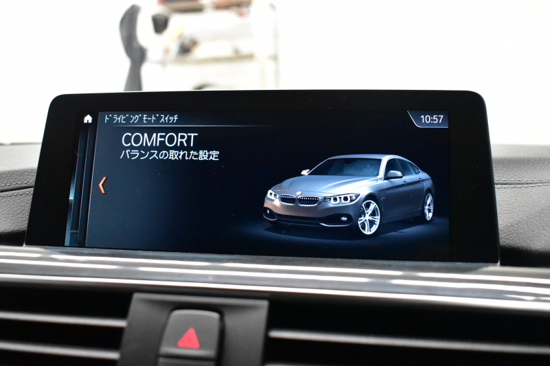 BMW 4シリーズ 440i ｸﾞﾗﾝｸｰﾍﾟ Mｽﾎﾟｰﾂ LCI後期最終ﾓﾃﾞﾙ  ﾌｧｽﾄﾄﾗｯｸP 可変Mｻｽ ACC HUD ﾍｷｻｺﾞﾅﾙLEDﾍｯﾄﾞﾗｲﾄ&ﾃｰﾙ ﾋｰﾀｰ付ｺﾆｬｯｸ革 液晶ﾒｰﾀｰ harman/kardon ﾀｯﾁﾊﾟﾈﾙ式iﾄﾞﾗｲﾌﾞﾅﾋﾞBｶﾒ ﾌﾙｾｸﾞ車線変更警告 電動Rｹﾞｰﾄ 19AW ｳｯﾄﾞｲﾝﾃﾘｱ 2年保証