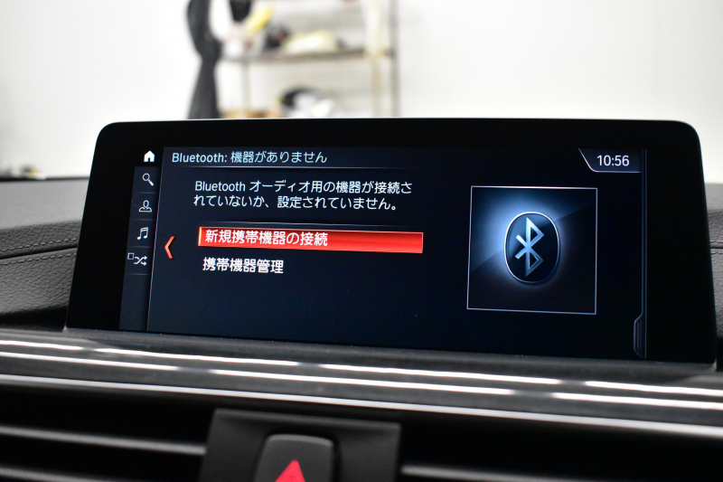 BMW 4シリーズ 440i ｸﾞﾗﾝｸｰﾍﾟ Mｽﾎﾟｰﾂ LCI後期最終ﾓﾃﾞﾙ  ﾌｧｽﾄﾄﾗｯｸP 可変Mｻｽ ACC HUD ﾍｷｻｺﾞﾅﾙLEDﾍｯﾄﾞﾗｲﾄ&ﾃｰﾙ ﾋｰﾀｰ付ｺﾆｬｯｸ革 液晶ﾒｰﾀｰ harman/kardon ﾀｯﾁﾊﾟﾈﾙ式iﾄﾞﾗｲﾌﾞﾅﾋﾞBｶﾒ ﾌﾙｾｸﾞ車線変更警告 電動Rｹﾞｰﾄ 19AW ｳｯﾄﾞｲﾝﾃﾘｱ 2年保証
