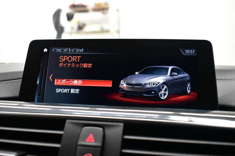 BMW 4シリーズ 440i ｸﾞﾗﾝｸｰﾍﾟ Mｽﾎﾟｰﾂ LCI後期最終ﾓﾃﾞﾙ  ﾌｧｽﾄﾄﾗｯｸP 可変Mｻｽ ACC HUD ﾍｷｻｺﾞﾅﾙLEDﾍｯﾄﾞﾗｲﾄ&ﾃｰﾙ ﾋｰﾀｰ付ｺﾆｬｯｸ革 液晶ﾒｰﾀｰ harman/kardon ﾀｯﾁﾊﾟﾈﾙ式iﾄﾞﾗｲﾌﾞﾅﾋﾞBｶﾒ ﾌﾙｾｸﾞ車線変更警告 電動Rｹﾞｰﾄ 19AW ｳｯﾄﾞｲﾝﾃﾘｱ 2年保証