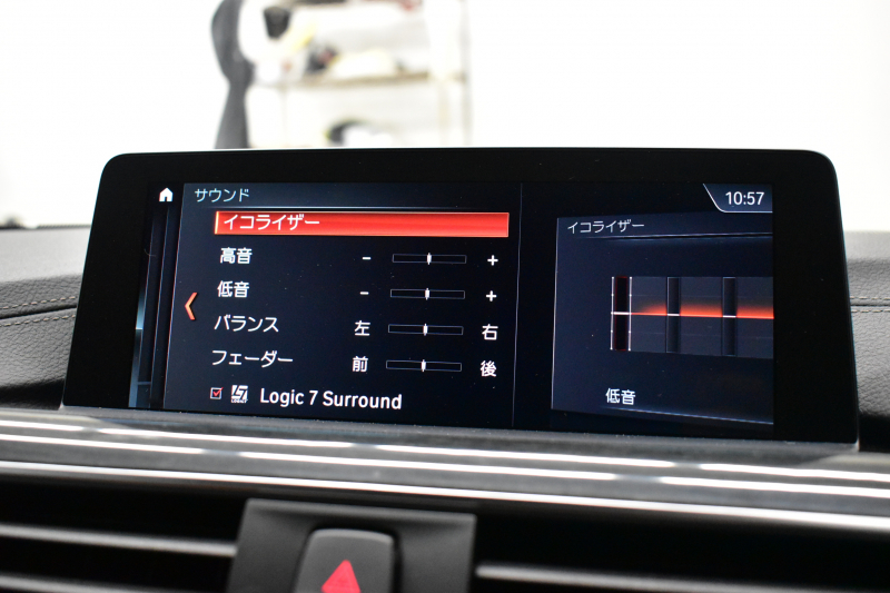 BMW 4シリーズ 440i ｸﾞﾗﾝｸｰﾍﾟ Mｽﾎﾟｰﾂ LCI後期最終ﾓﾃﾞﾙ  ﾌｧｽﾄﾄﾗｯｸP 可変Mｻｽ ACC HUD ﾍｷｻｺﾞﾅﾙLEDﾍｯﾄﾞﾗｲﾄ&ﾃｰﾙ ﾋｰﾀｰ付ｺﾆｬｯｸ革 液晶ﾒｰﾀｰ harman/kardon ﾀｯﾁﾊﾟﾈﾙ式iﾄﾞﾗｲﾌﾞﾅﾋﾞBｶﾒ ﾌﾙｾｸﾞ車線変更警告 電動Rｹﾞｰﾄ 19AW ｳｯﾄﾞｲﾝﾃﾘｱ 2年保証