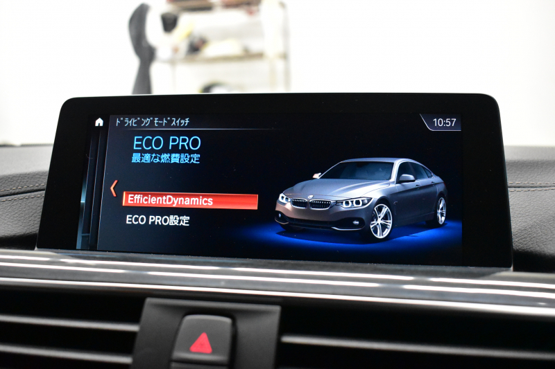BMW 4シリーズ 440i ｸﾞﾗﾝｸｰﾍﾟ Mｽﾎﾟｰﾂ LCI後期最終ﾓﾃﾞﾙ  ﾌｧｽﾄﾄﾗｯｸP 可変Mｻｽ ACC HUD ﾍｷｻｺﾞﾅﾙLEDﾍｯﾄﾞﾗｲﾄ&ﾃｰﾙ ﾋｰﾀｰ付ｺﾆｬｯｸ革 液晶ﾒｰﾀｰ harman/kardon ﾀｯﾁﾊﾟﾈﾙ式iﾄﾞﾗｲﾌﾞﾅﾋﾞBｶﾒ ﾌﾙｾｸﾞ車線変更警告 電動Rｹﾞｰﾄ 19AW ｳｯﾄﾞｲﾝﾃﾘｱ 2年保証