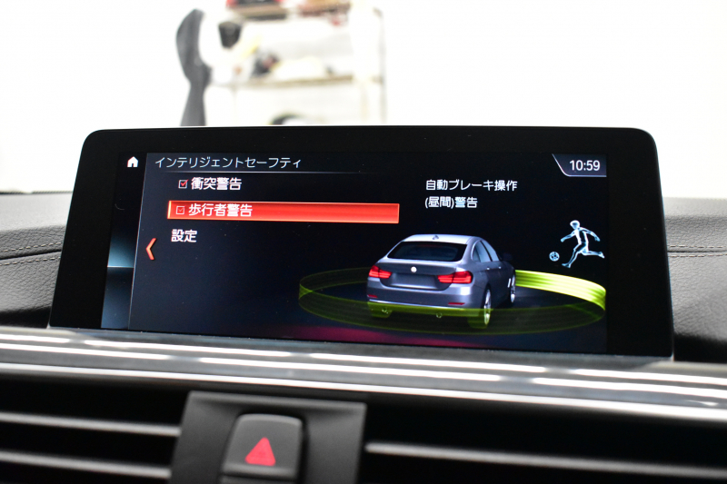 BMW 4シリーズ 440i ｸﾞﾗﾝｸｰﾍﾟ Mｽﾎﾟｰﾂ LCI後期最終ﾓﾃﾞﾙ  ﾌｧｽﾄﾄﾗｯｸP 可変Mｻｽ ACC HUD ﾍｷｻｺﾞﾅﾙLEDﾍｯﾄﾞﾗｲﾄ&ﾃｰﾙ ﾋｰﾀｰ付ｺﾆｬｯｸ革 液晶ﾒｰﾀｰ harman/kardon ﾀｯﾁﾊﾟﾈﾙ式iﾄﾞﾗｲﾌﾞﾅﾋﾞBｶﾒ ﾌﾙｾｸﾞ車線変更警告 電動Rｹﾞｰﾄ 19AW ｳｯﾄﾞｲﾝﾃﾘｱ 2年保証
