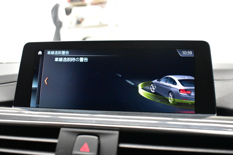 BMW 4シリーズ 440i ｸﾞﾗﾝｸｰﾍﾟ Mｽﾎﾟｰﾂ LCI後期最終ﾓﾃﾞﾙ  ﾌｧｽﾄﾄﾗｯｸP 可変Mｻｽ ACC HUD ﾍｷｻｺﾞﾅﾙLEDﾍｯﾄﾞﾗｲﾄ&ﾃｰﾙ ﾋｰﾀｰ付ｺﾆｬｯｸ革 液晶ﾒｰﾀｰ harman/kardon ﾀｯﾁﾊﾟﾈﾙ式iﾄﾞﾗｲﾌﾞﾅﾋﾞBｶﾒ ﾌﾙｾｸﾞ車線変更警告 電動Rｹﾞｰﾄ 19AW ｳｯﾄﾞｲﾝﾃﾘｱ 2年保証