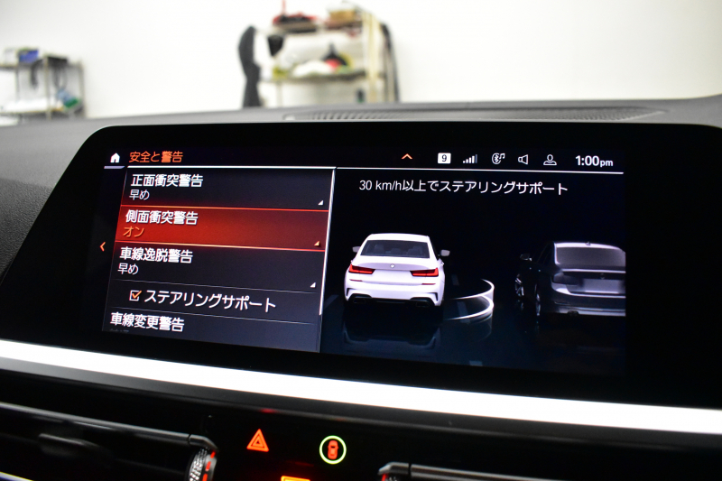 BMW 3シリーズ M340i Xﾄﾞﾗｲﾌﾞ 1ｵｰﾅｰ ｲﾉﾍﾞｰｼｮﾝP ﾋｰﾀｰ付黒革 全周囲ｶﾒﾗ ACC HUD ﾚｰｻﾞｰLEDﾗｲﾄ 可変Mｻｽ 19AW Mｽﾎﾟｰﾂﾌﾞﾚｰｷ&ﾃﾞﾌ ｼﾞｪｽﾁｬｰC付ﾀｯﾁﾊﾟﾈﾙﾅﾋﾞ ﾊｰﾏﾝｶｰﾄﾞﾝ 側面衝突&車線変更&逸脱警告 2年保証