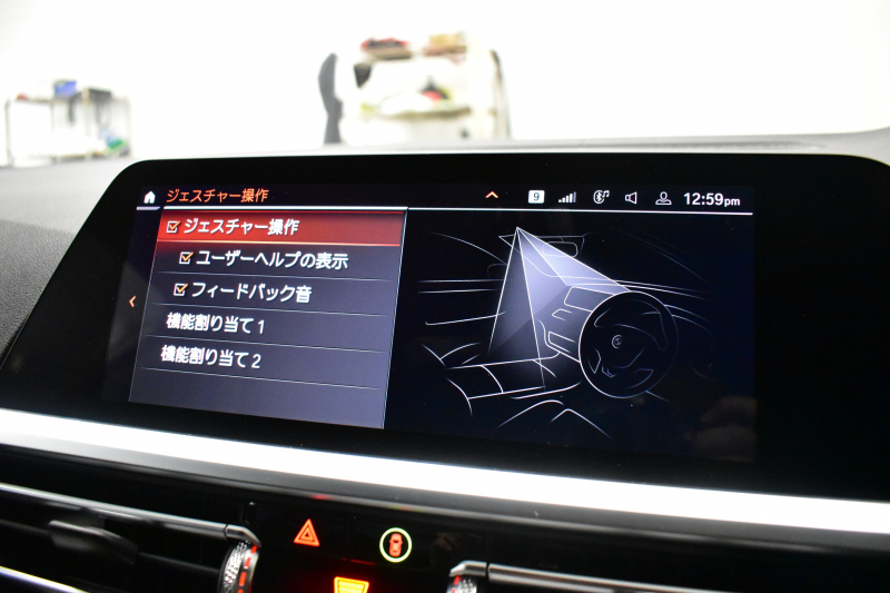 BMW 3シリーズ M340i Xﾄﾞﾗｲﾌﾞ 1ｵｰﾅｰ ｲﾉﾍﾞｰｼｮﾝP ﾋｰﾀｰ付黒革 全周囲ｶﾒﾗ ACC HUD ﾚｰｻﾞｰLEDﾗｲﾄ 可変Mｻｽ 19AW Mｽﾎﾟｰﾂﾌﾞﾚｰｷ&ﾃﾞﾌ ｼﾞｪｽﾁｬｰC付ﾀｯﾁﾊﾟﾈﾙﾅﾋﾞ ﾊｰﾏﾝｶｰﾄﾞﾝ 側面衝突&車線変更&逸脱警告 2年保証