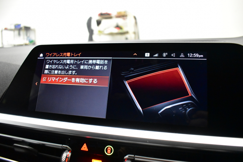 BMW 3シリーズ M340i Xﾄﾞﾗｲﾌﾞ 1ｵｰﾅｰ ｲﾉﾍﾞｰｼｮﾝP ﾋｰﾀｰ付黒革 全周囲ｶﾒﾗ ACC HUD ﾚｰｻﾞｰLEDﾗｲﾄ 可変Mｻｽ 19AW Mｽﾎﾟｰﾂﾌﾞﾚｰｷ&ﾃﾞﾌ ｼﾞｪｽﾁｬｰC付ﾀｯﾁﾊﾟﾈﾙﾅﾋﾞ ﾊｰﾏﾝｶｰﾄﾞﾝ 側面衝突&車線変更&逸脱警告 2年保証