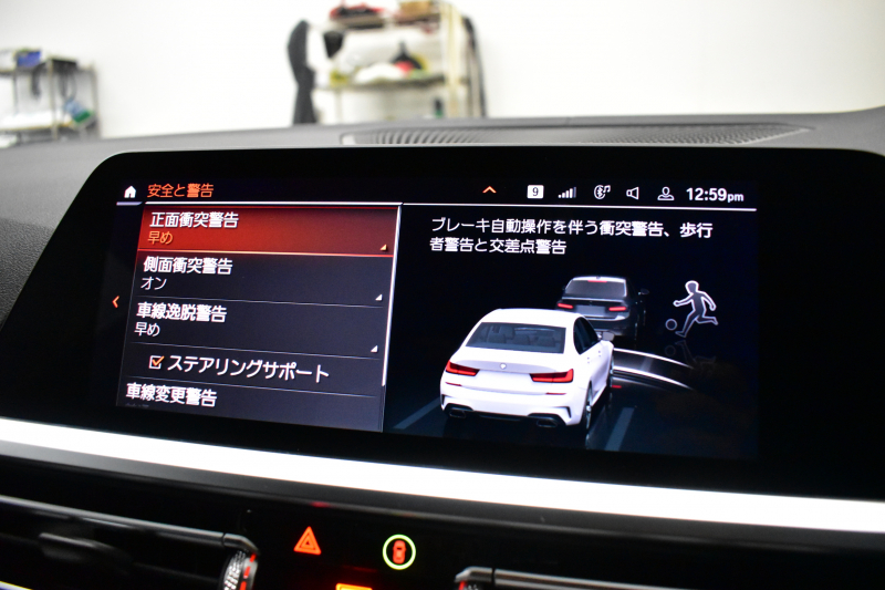 BMW 3シリーズ M340i Xﾄﾞﾗｲﾌﾞ 1ｵｰﾅｰ ｲﾉﾍﾞｰｼｮﾝP ﾋｰﾀｰ付黒革 全周囲ｶﾒﾗ ACC HUD ﾚｰｻﾞｰLEDﾗｲﾄ 可変Mｻｽ 19AW Mｽﾎﾟｰﾂﾌﾞﾚｰｷ&ﾃﾞﾌ ｼﾞｪｽﾁｬｰC付ﾀｯﾁﾊﾟﾈﾙﾅﾋﾞ ﾊｰﾏﾝｶｰﾄﾞﾝ 側面衝突&車線変更&逸脱警告 2年保証