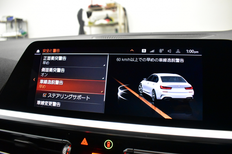 BMW 3シリーズ M340i Xﾄﾞﾗｲﾌﾞ 1ｵｰﾅｰ ｲﾉﾍﾞｰｼｮﾝP ﾋｰﾀｰ付黒革 全周囲ｶﾒﾗ ACC HUD ﾚｰｻﾞｰLEDﾗｲﾄ 可変Mｻｽ 19AW Mｽﾎﾟｰﾂﾌﾞﾚｰｷ&ﾃﾞﾌ ｼﾞｪｽﾁｬｰC付ﾀｯﾁﾊﾟﾈﾙﾅﾋﾞ ﾊｰﾏﾝｶｰﾄﾞﾝ 側面衝突&車線変更&逸脱警告 2年保証