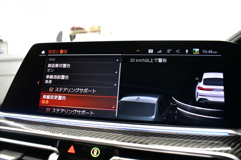 BMW X6 Xﾄﾞﾗｲﾌﾞ 35d Mｽﾎﾟｰﾂ ｺﾝﾌｫ-ﾄP ﾊﾟﾉﾗﾏｻﾝﾙｰﾌ 全席＆ｽﾃｱﾘﾝｸﾞﾋｰﾀｰ付ｺｰﾋｰ革 Fﾏｯｻｰｼﾞ＆ﾍﾞﾝﾁﾚｰｼｮﾝ LEDﾍｯﾄﾞACC HUD  harman/kardon LCW 22AW ｸﾘｽﾀﾙｼﾌﾄﾉﾌﾞ ｶｰﾎﾞﾝﾄﾘﾑ TVｼﾞｪｽﾁｬC付ﾀｯﾁﾊﾟﾈﾙﾅﾋﾞ全周囲ｶﾒﾗ 電動Rｹﾞｰﾄ 2年保証