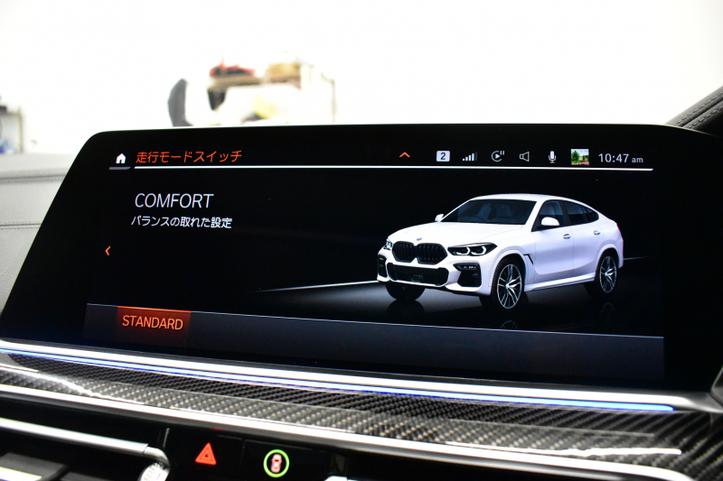 BMW X6 Xﾄﾞﾗｲﾌﾞ 35d Mｽﾎﾟｰﾂ ｺﾝﾌｫ-ﾄP ﾊﾟﾉﾗﾏｻﾝﾙｰﾌ 全席＆ｽﾃｱﾘﾝｸﾞﾋｰﾀｰ付ｺｰﾋｰ革 Fﾏｯｻｰｼﾞ＆ﾍﾞﾝﾁﾚｰｼｮﾝ LEDﾍｯﾄﾞACC HUD  harman/kardon LCW 22AW ｸﾘｽﾀﾙｼﾌﾄﾉﾌﾞ ｶｰﾎﾞﾝﾄﾘﾑ TVｼﾞｪｽﾁｬC付ﾀｯﾁﾊﾟﾈﾙﾅﾋﾞ全周囲ｶﾒﾗ 電動Rｹﾞｰﾄ 2年保証