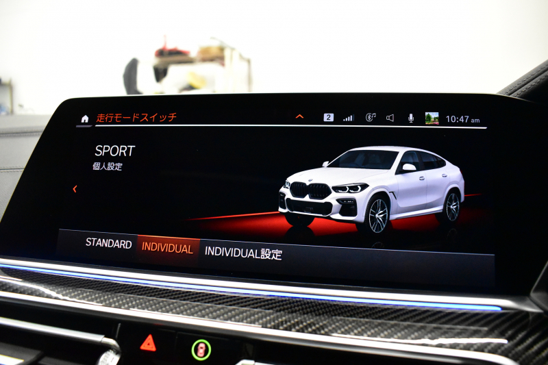 BMW X6 Xﾄﾞﾗｲﾌﾞ 35d Mｽﾎﾟｰﾂ ｺﾝﾌｫ-ﾄP ﾊﾟﾉﾗﾏｻﾝﾙｰﾌ 全席＆ｽﾃｱﾘﾝｸﾞﾋｰﾀｰ付ｺｰﾋｰ革 Fﾏｯｻｰｼﾞ＆ﾍﾞﾝﾁﾚｰｼｮﾝ LEDﾍｯﾄﾞACC HUD  harman/kardon LCW 22AW ｸﾘｽﾀﾙｼﾌﾄﾉﾌﾞ ｶｰﾎﾞﾝﾄﾘﾑ TVｼﾞｪｽﾁｬC付ﾀｯﾁﾊﾟﾈﾙﾅﾋﾞ全周囲ｶﾒﾗ 電動Rｹﾞｰﾄ 2年保証