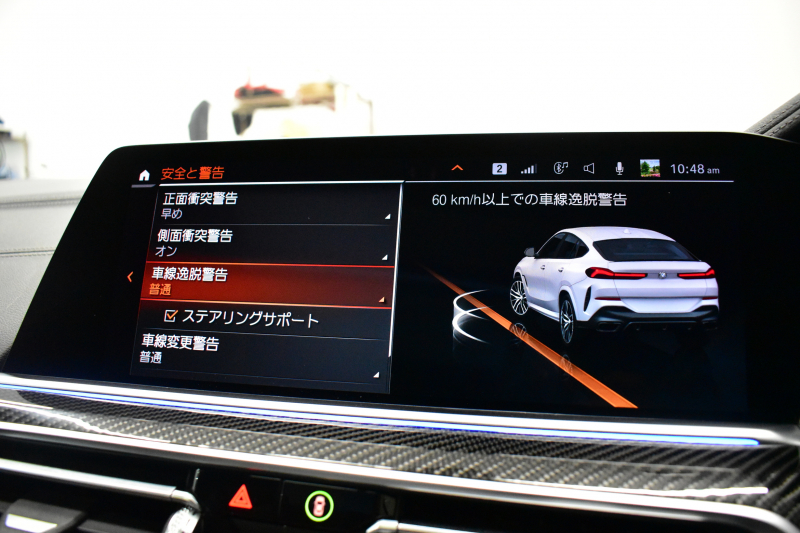 BMW X6 Xﾄﾞﾗｲﾌﾞ 35d Mｽﾎﾟｰﾂ ｺﾝﾌｫ-ﾄP ﾊﾟﾉﾗﾏｻﾝﾙｰﾌ 全席＆ｽﾃｱﾘﾝｸﾞﾋｰﾀｰ付ｺｰﾋｰ革 Fﾏｯｻｰｼﾞ＆ﾍﾞﾝﾁﾚｰｼｮﾝ LEDﾍｯﾄﾞACC HUD  harman/kardon LCW 22AW ｸﾘｽﾀﾙｼﾌﾄﾉﾌﾞ ｶｰﾎﾞﾝﾄﾘﾑ TVｼﾞｪｽﾁｬC付ﾀｯﾁﾊﾟﾈﾙﾅﾋﾞ全周囲ｶﾒﾗ 電動Rｹﾞｰﾄ 2年保証