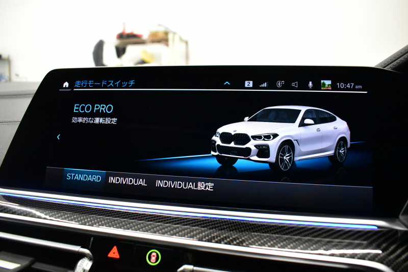 BMW X6 Xﾄﾞﾗｲﾌﾞ 35d Mｽﾎﾟｰﾂ ｺﾝﾌｫ-ﾄP ﾊﾟﾉﾗﾏｻﾝﾙｰﾌ 全席＆ｽﾃｱﾘﾝｸﾞﾋｰﾀｰ付ｺｰﾋｰ革 Fﾏｯｻｰｼﾞ＆ﾍﾞﾝﾁﾚｰｼｮﾝ LEDﾍｯﾄﾞACC HUD  harman/kardon LCW 22AW ｸﾘｽﾀﾙｼﾌﾄﾉﾌﾞ ｶｰﾎﾞﾝﾄﾘﾑ TVｼﾞｪｽﾁｬC付ﾀｯﾁﾊﾟﾈﾙﾅﾋﾞ全周囲ｶﾒﾗ 電動Rｹﾞｰﾄ 2年保証