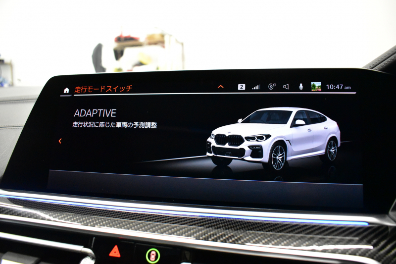 BMW X6 Xﾄﾞﾗｲﾌﾞ 35d Mｽﾎﾟｰﾂ ｺﾝﾌｫ-ﾄP ﾊﾟﾉﾗﾏｻﾝﾙｰﾌ 全席＆ｽﾃｱﾘﾝｸﾞﾋｰﾀｰ付ｺｰﾋｰ革 Fﾏｯｻｰｼﾞ＆ﾍﾞﾝﾁﾚｰｼｮﾝ LEDﾍｯﾄﾞACC HUD  harman/kardon LCW 22AW ｸﾘｽﾀﾙｼﾌﾄﾉﾌﾞ ｶｰﾎﾞﾝﾄﾘﾑ TVｼﾞｪｽﾁｬC付ﾀｯﾁﾊﾟﾈﾙﾅﾋﾞ全周囲ｶﾒﾗ 電動Rｹﾞｰﾄ 2年保証
