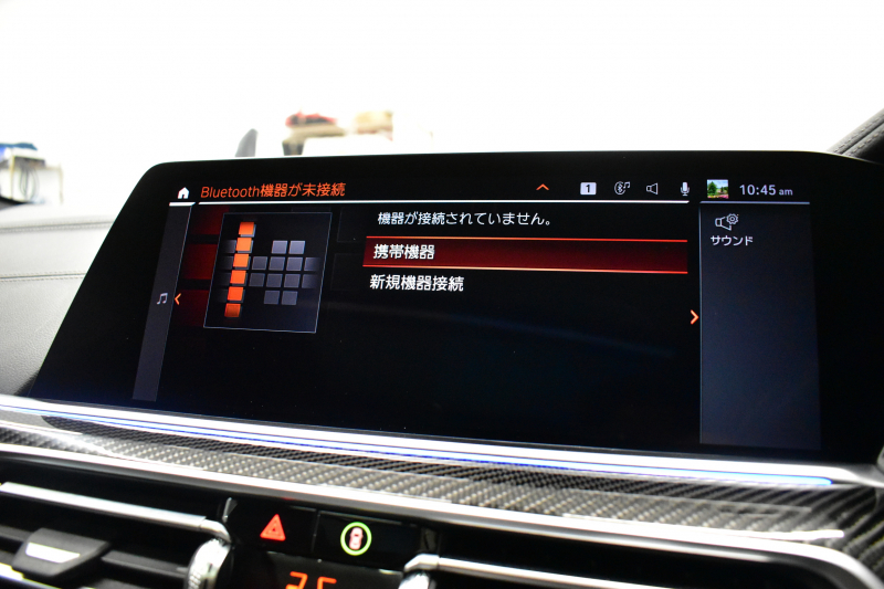 BMW X6 Xﾄﾞﾗｲﾌﾞ 35d Mｽﾎﾟｰﾂ ｺﾝﾌｫ-ﾄP ﾊﾟﾉﾗﾏｻﾝﾙｰﾌ 全席＆ｽﾃｱﾘﾝｸﾞﾋｰﾀｰ付ｺｰﾋｰ革 Fﾏｯｻｰｼﾞ＆ﾍﾞﾝﾁﾚｰｼｮﾝ LEDﾍｯﾄﾞACC HUD  harman/kardon LCW 22AW ｸﾘｽﾀﾙｼﾌﾄﾉﾌﾞ ｶｰﾎﾞﾝﾄﾘﾑ TVｼﾞｪｽﾁｬC付ﾀｯﾁﾊﾟﾈﾙﾅﾋﾞ全周囲ｶﾒﾗ 電動Rｹﾞｰﾄ 2年保証